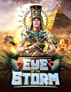 แนะนำ slot4u pg เกมสล็อตสุดมันจาก PG Slot