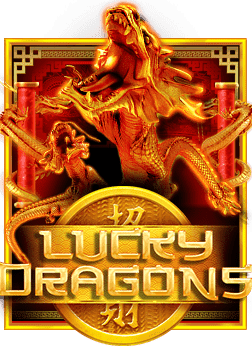 โหลด เกมส์ เรียง ไพ่ solitaire สนุกและทำกำไรได้